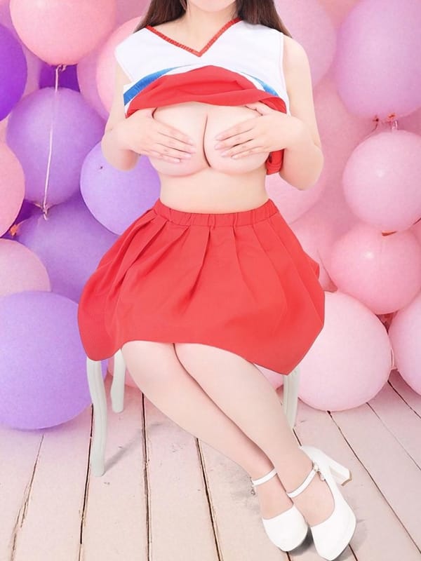 NEMU