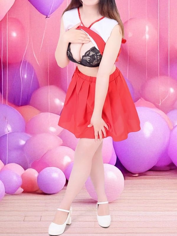 NEMU