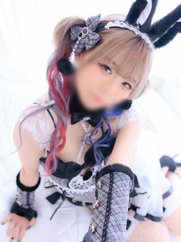 RINA