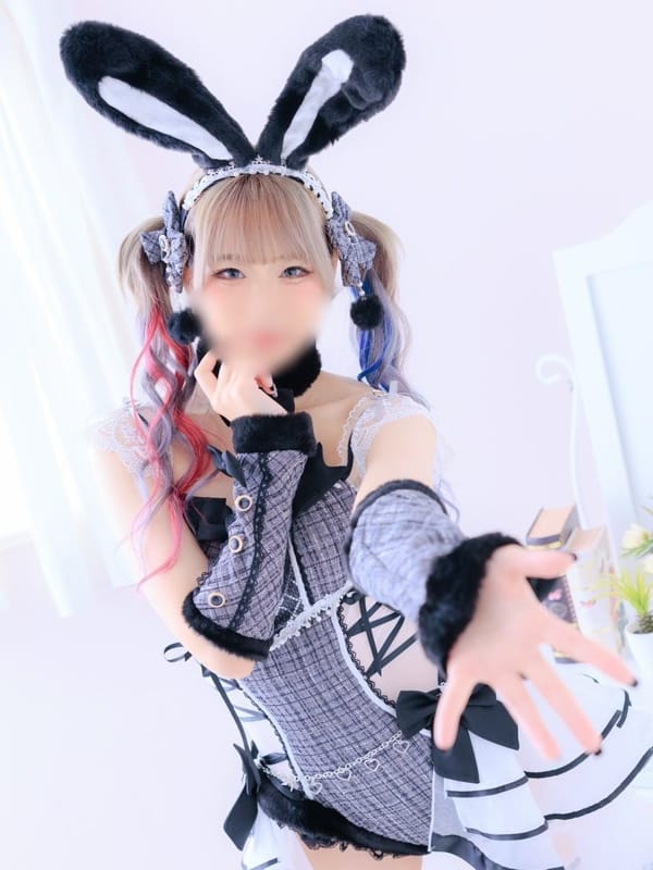 RINA