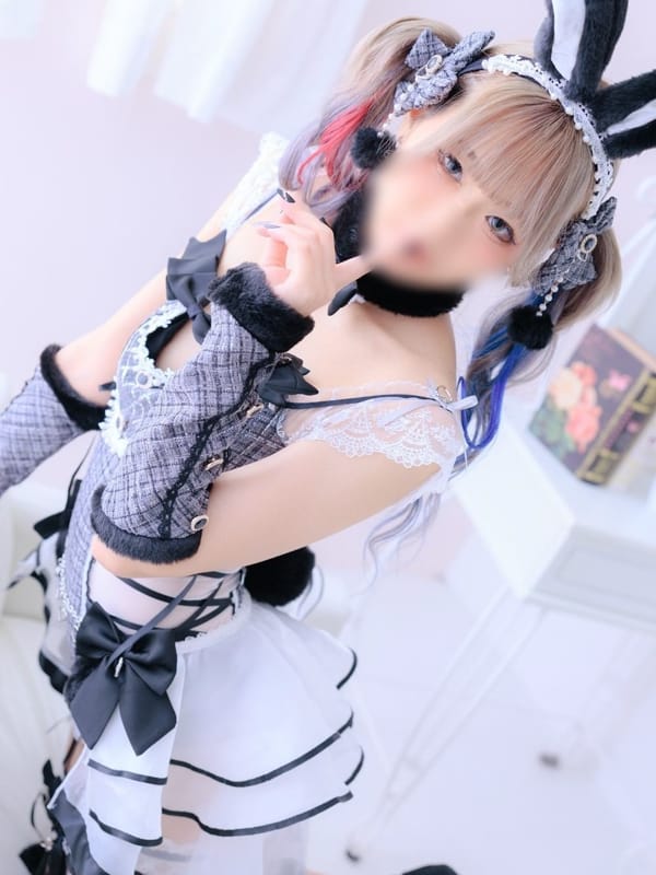 RINA
