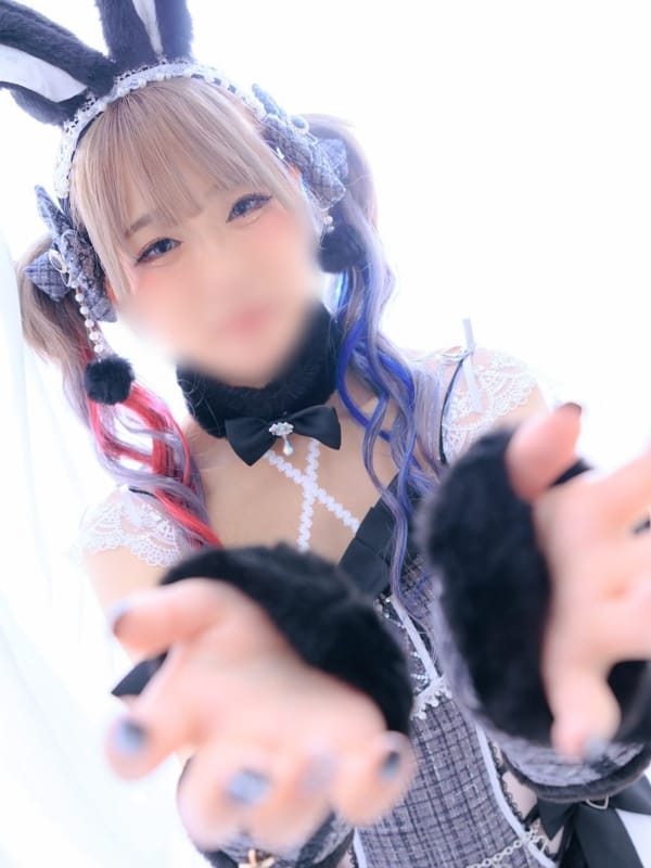RINA