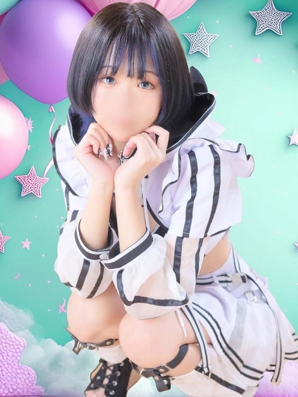 RINA