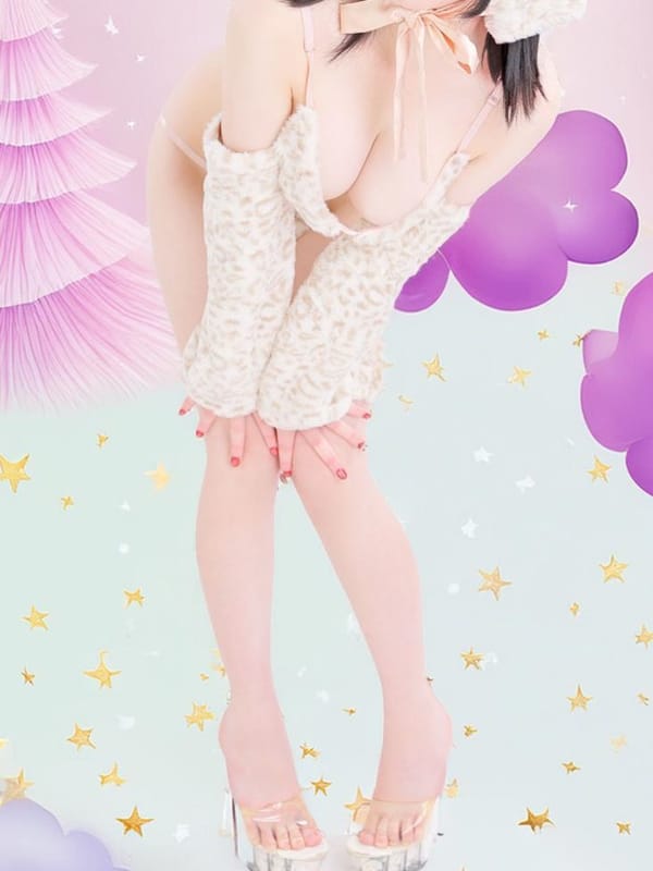 NOERU