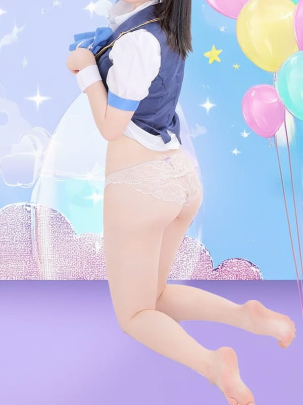 NOERU