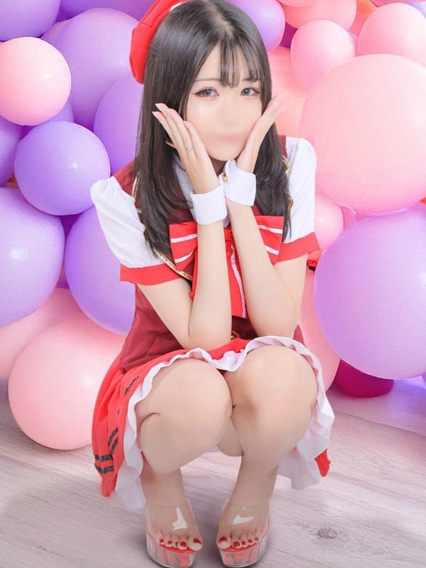 HIMEKA