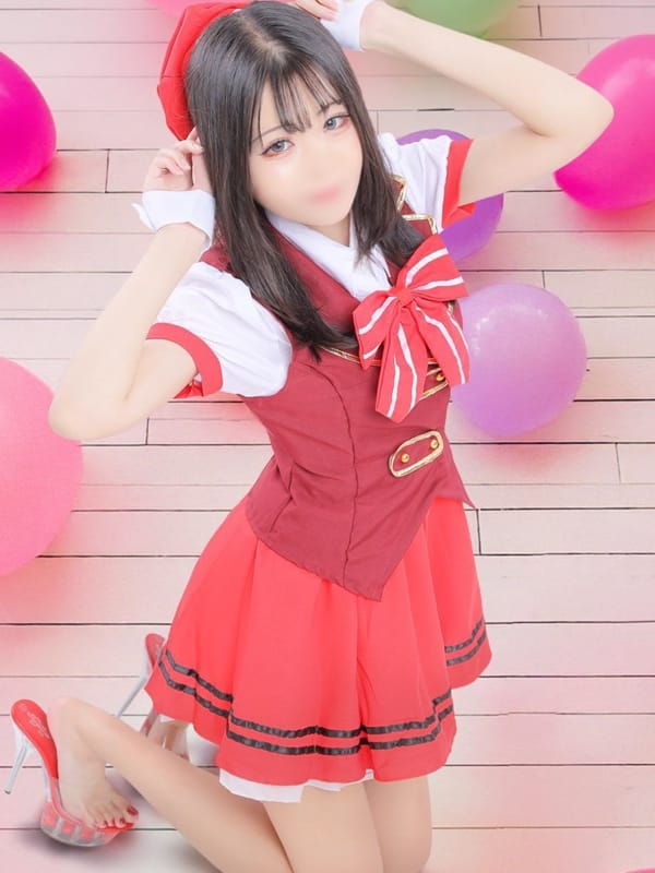 HIMEKA
