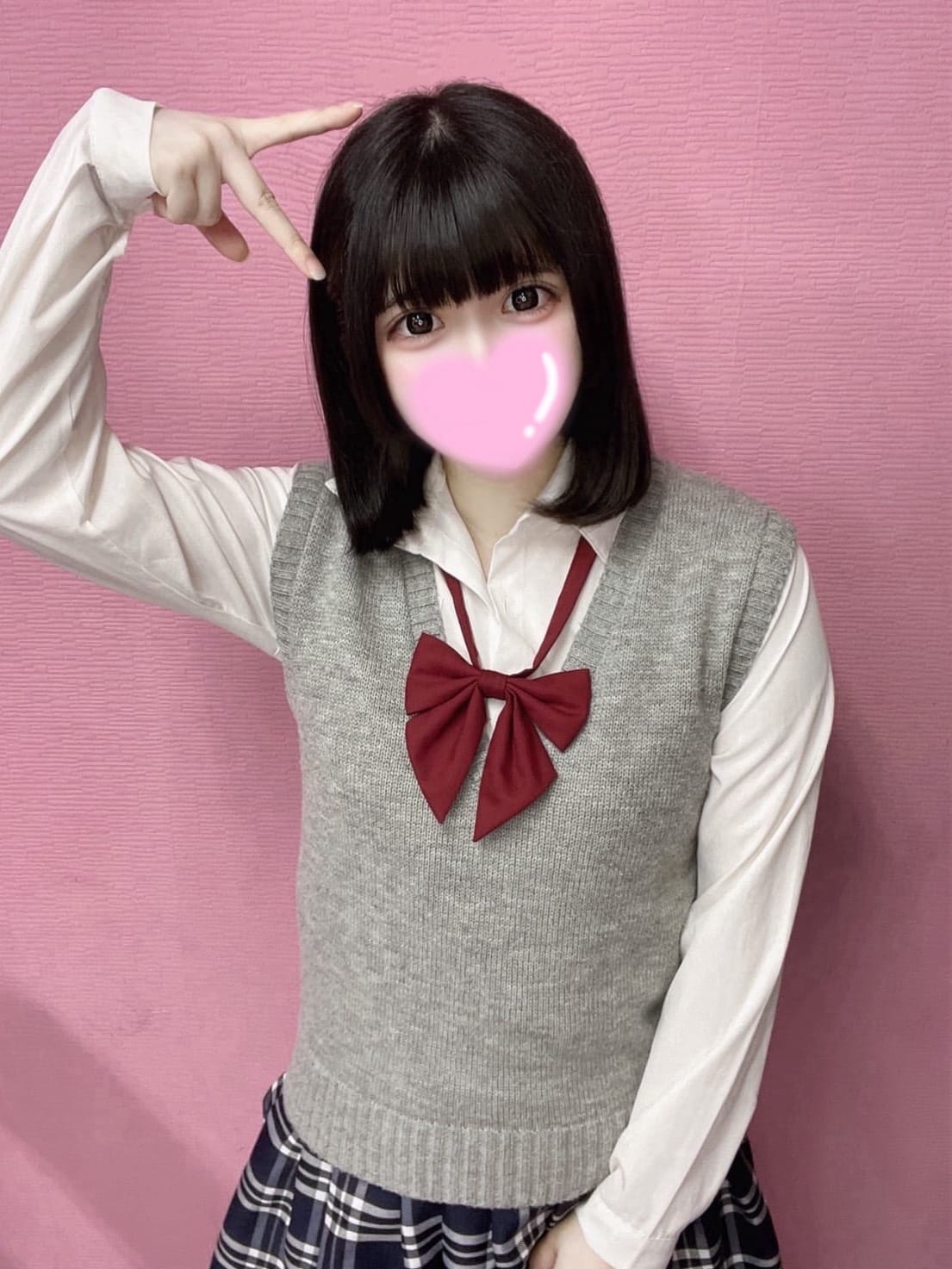 AISU