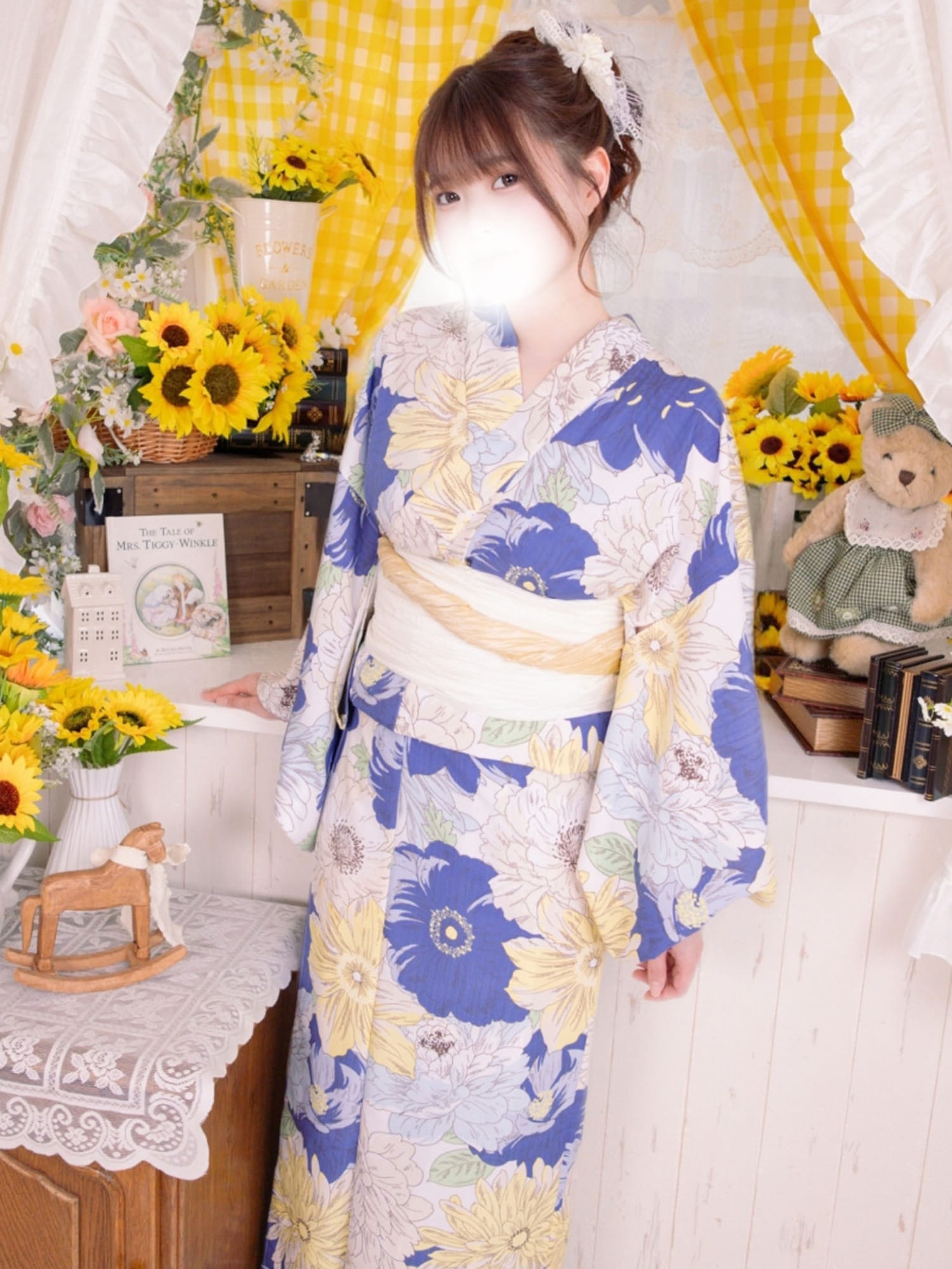 AIRI