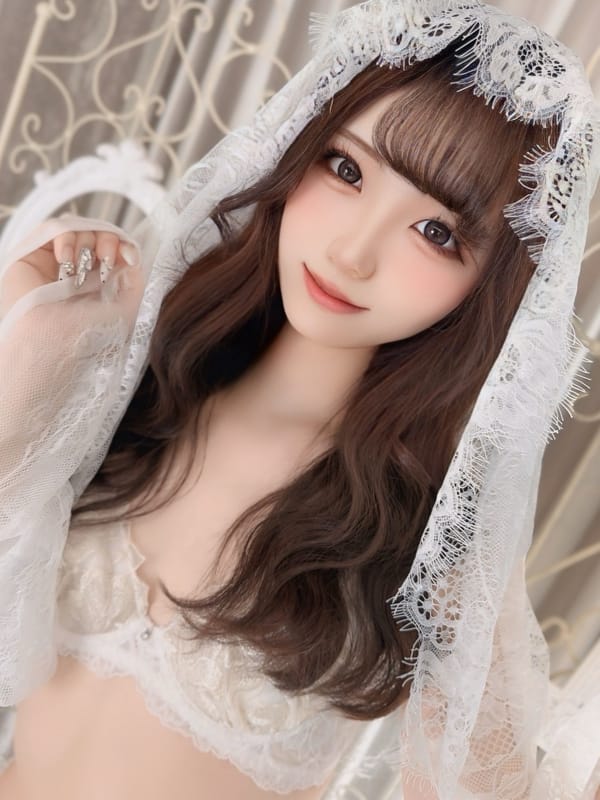 MIRU