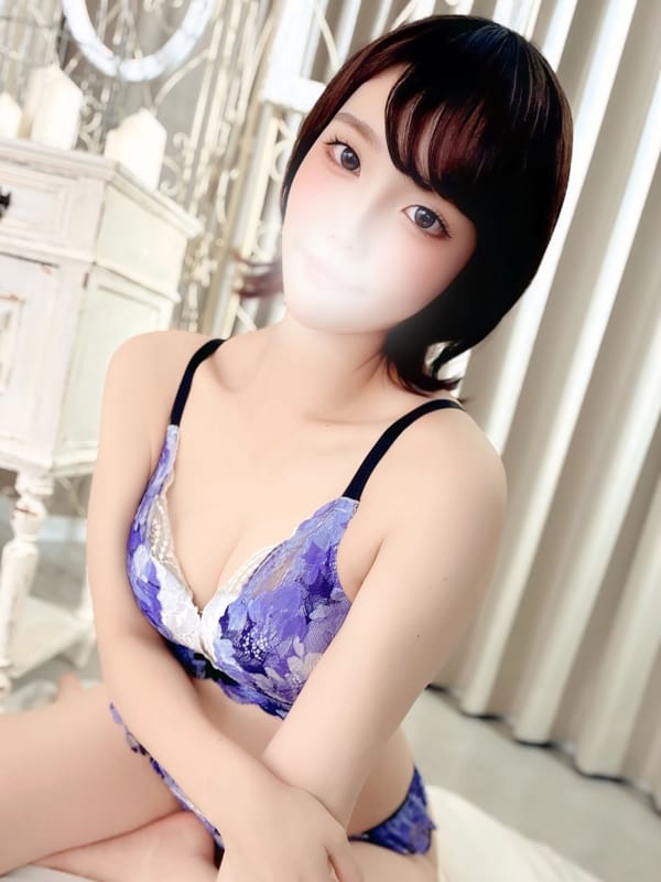 REI