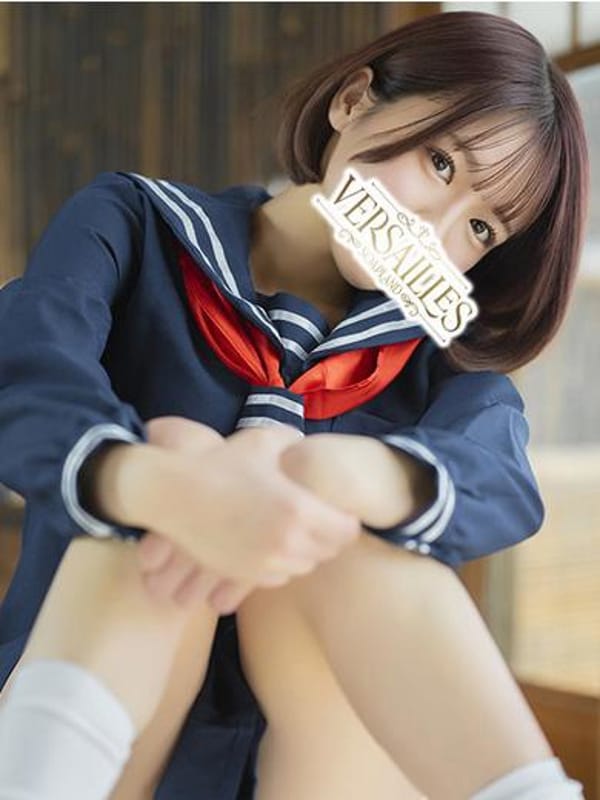 tsuki