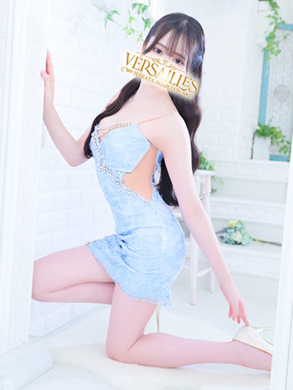 maron