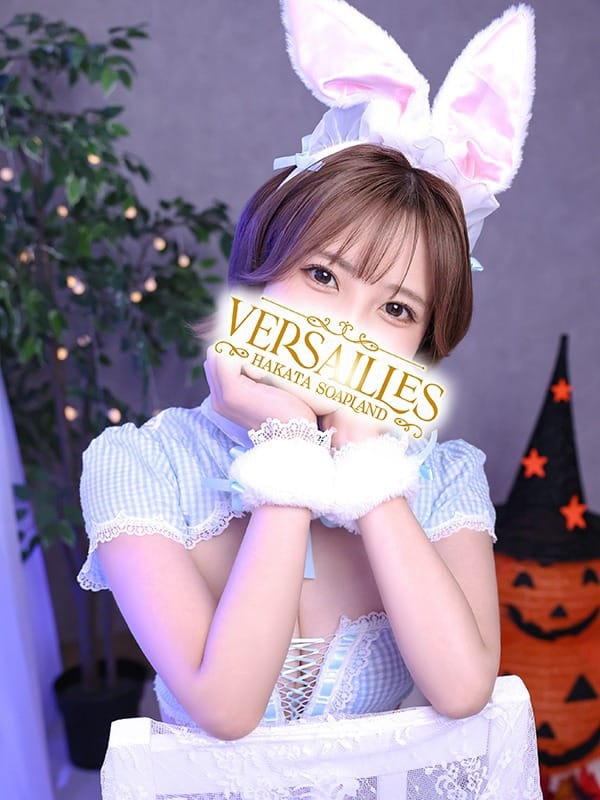 kisakiyura