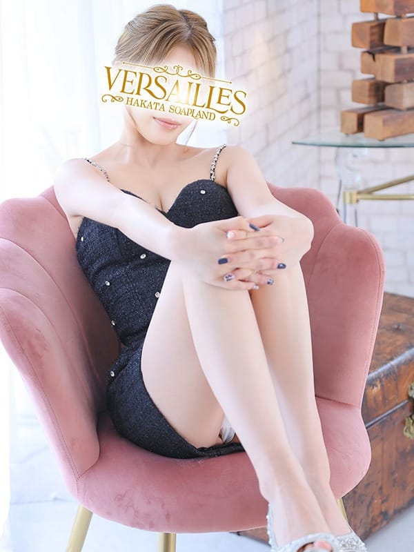 chiaki
