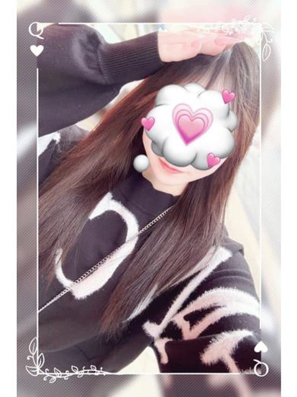 RURU