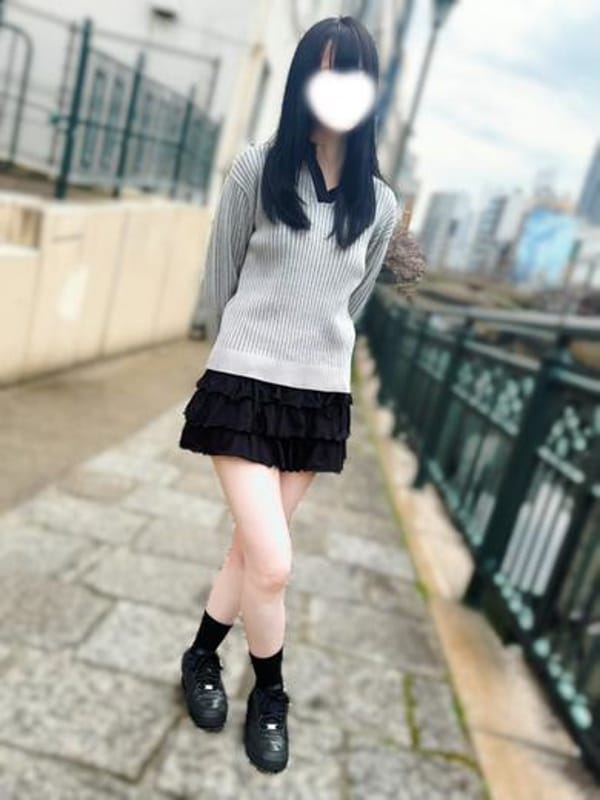 SUMIRE