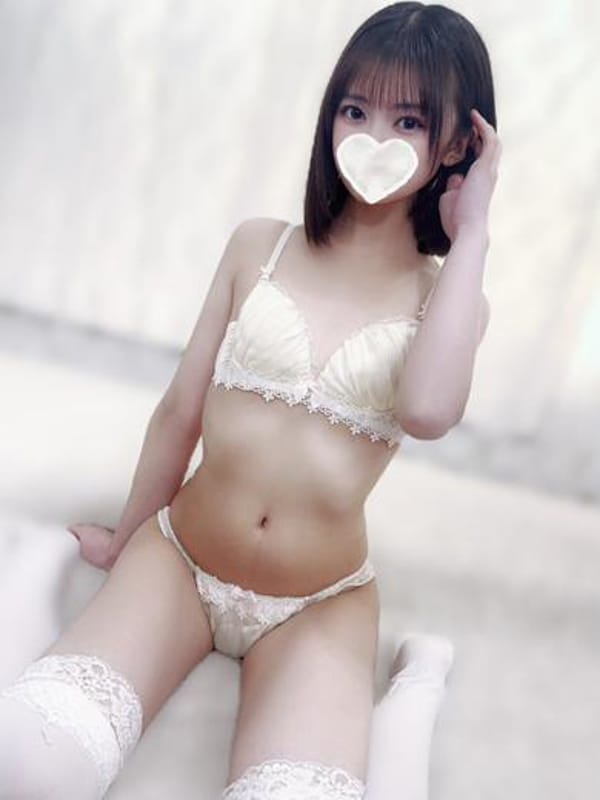 AMANE