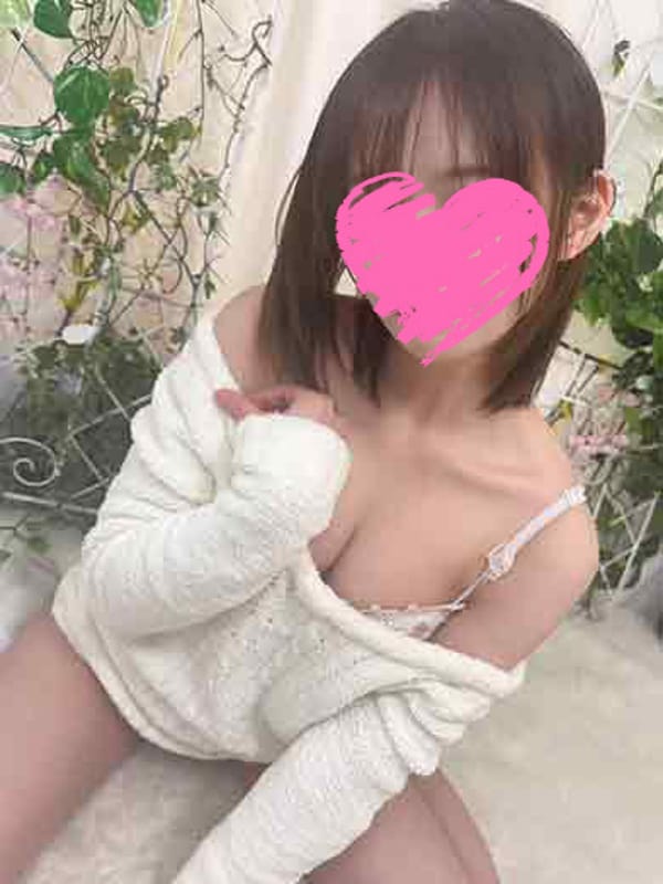 RINA
