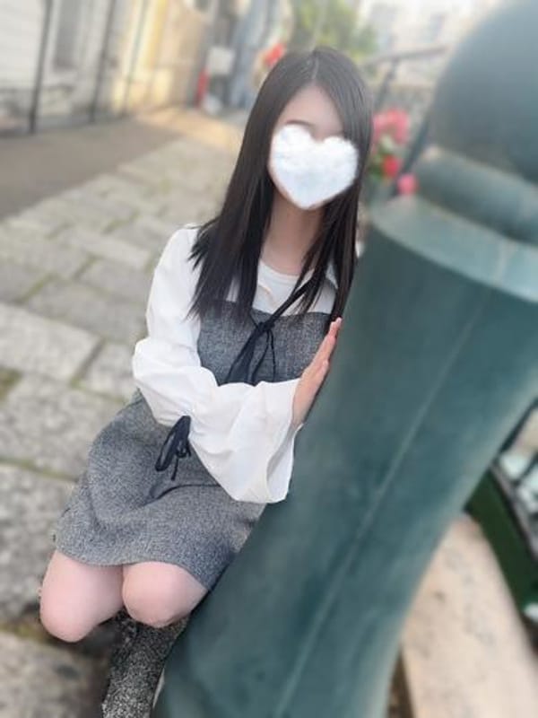AKARI