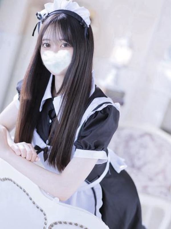 yua