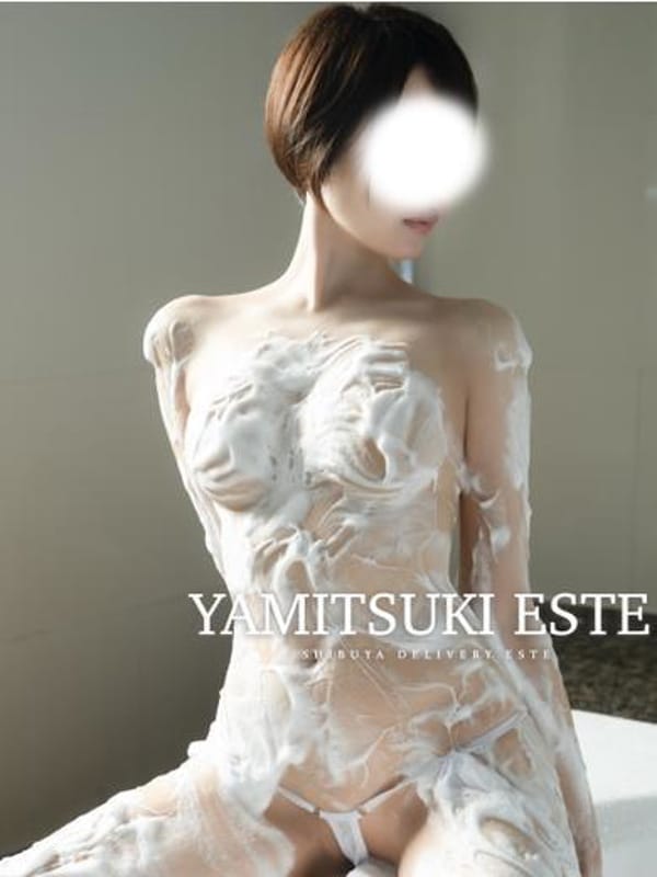 波多野しゅう