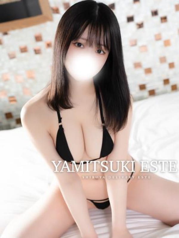 工藤うみ