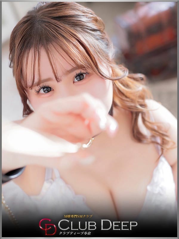 HONO