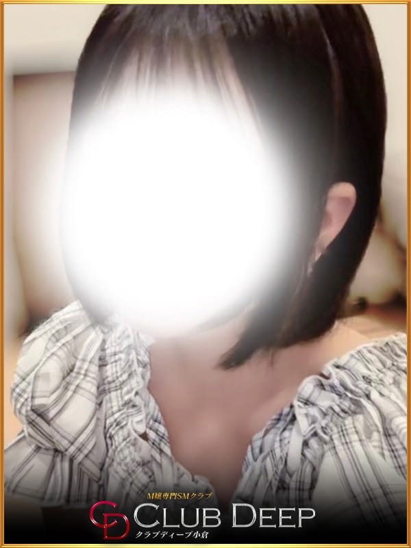 SHIZUKU