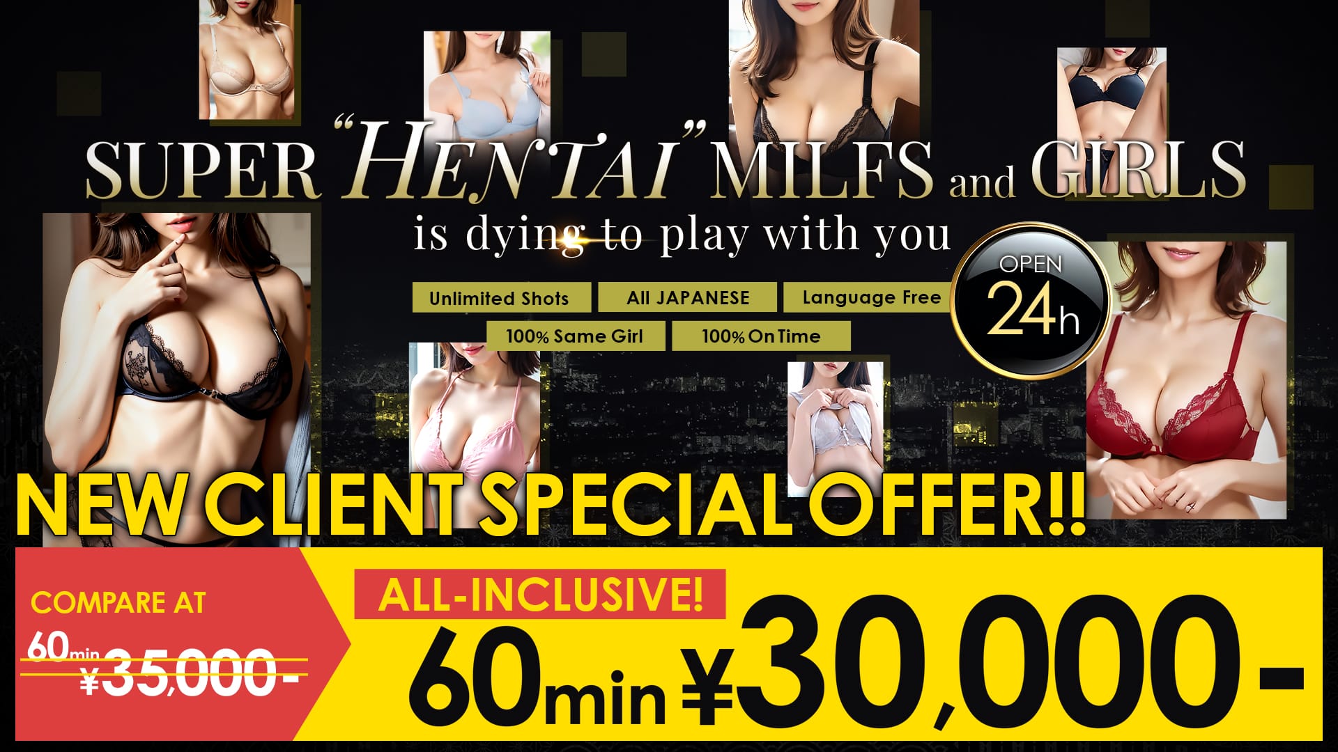 NAGOYA CALL GIRL JAPANESE ESCORT service