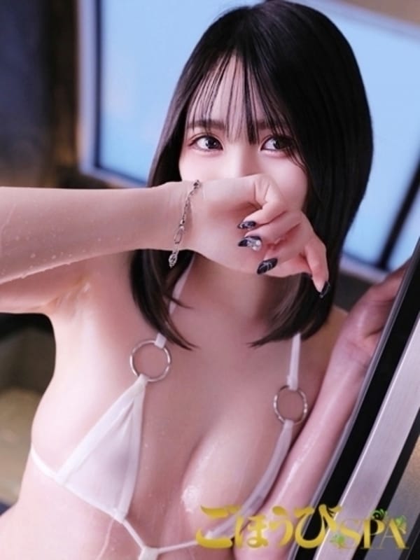 NAGI