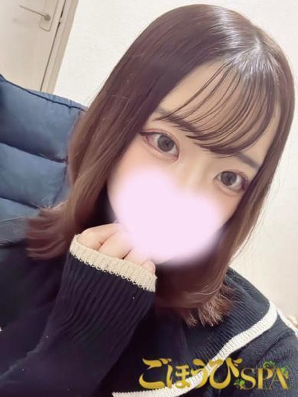 YUA
