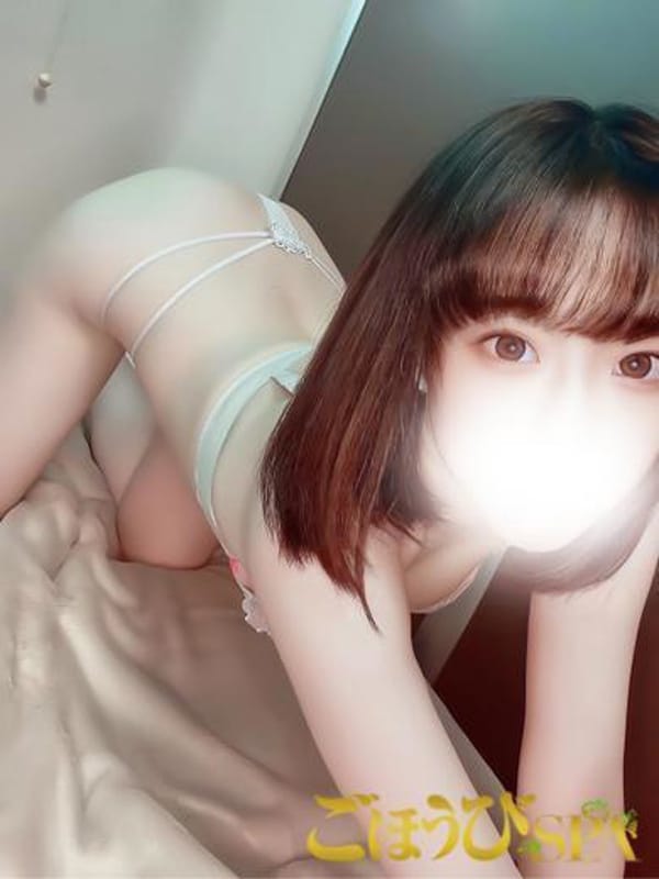 AMANE