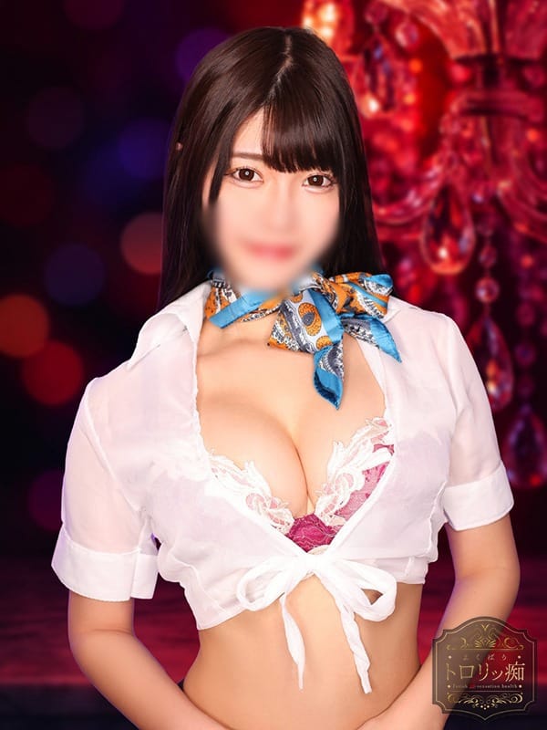 KAREN