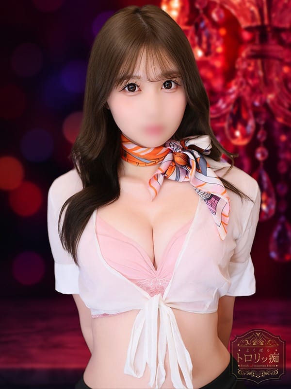 CHIIKAWA