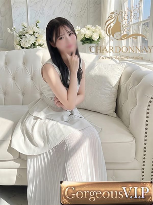 SAYURI