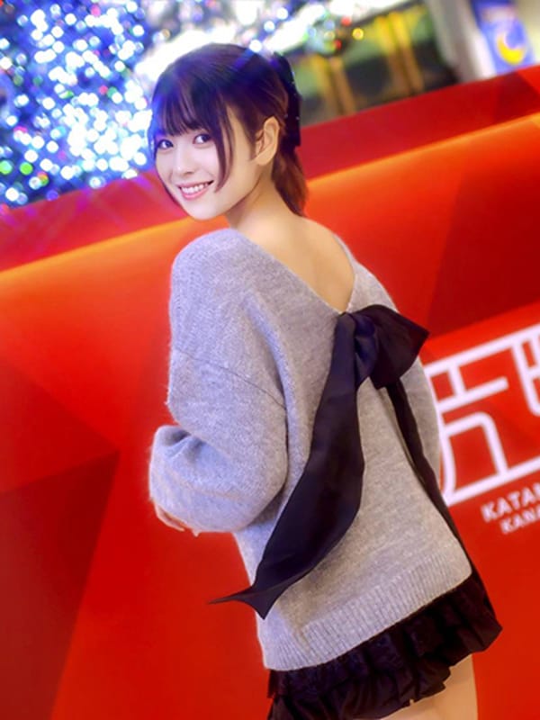 YORU