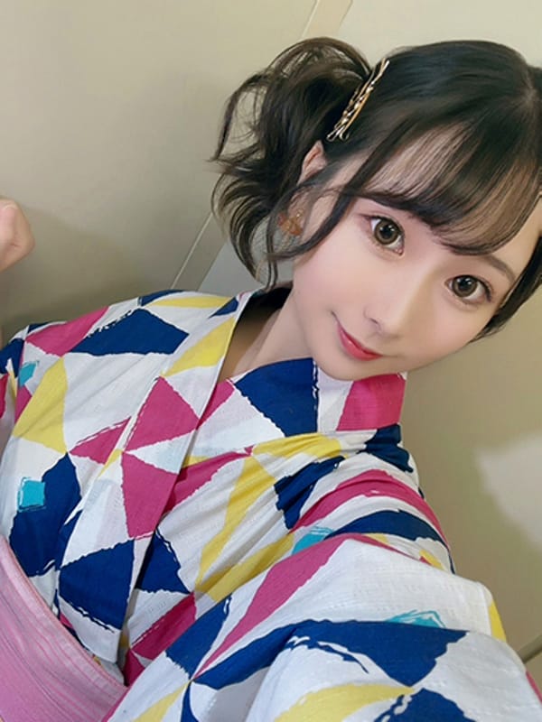 KAWAMARUYUA