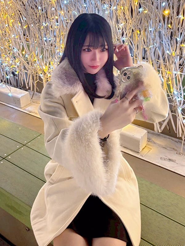 KAREN