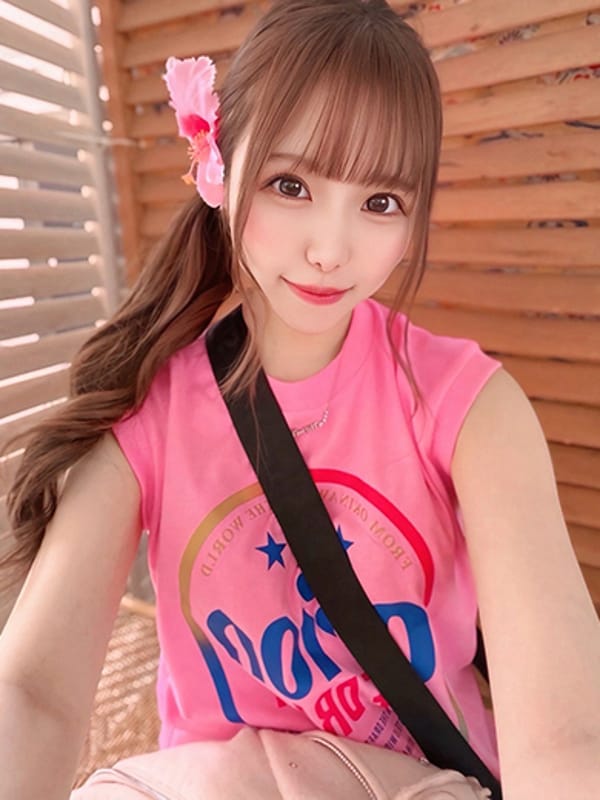 RUKA
