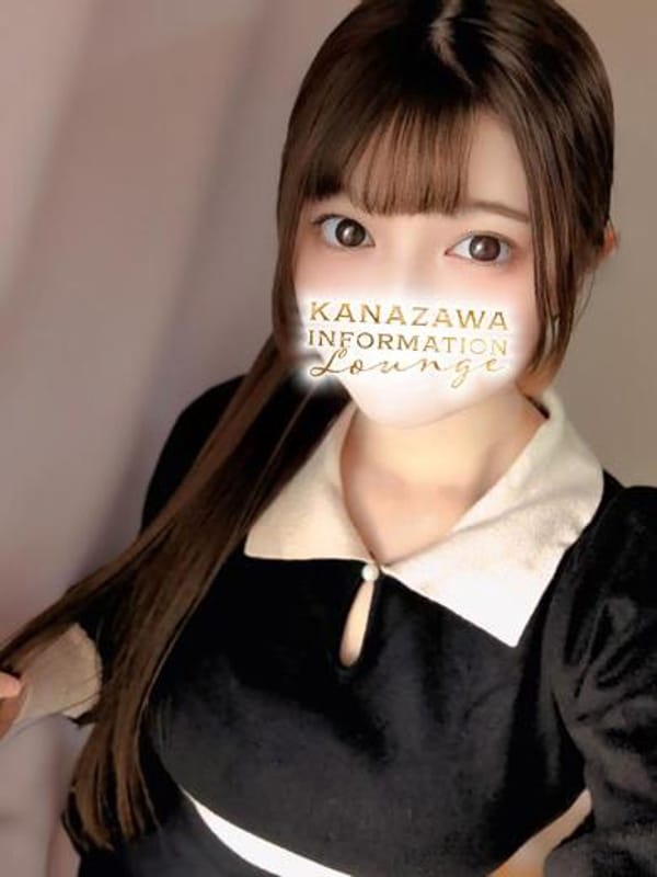 あいな