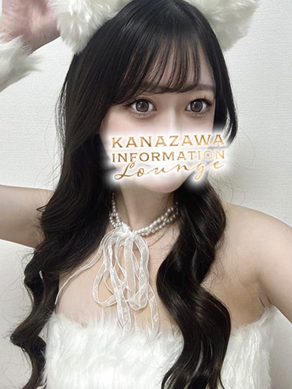 てん