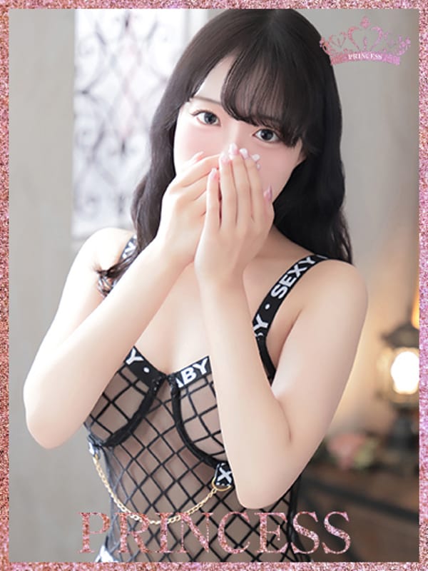 MANAKA
