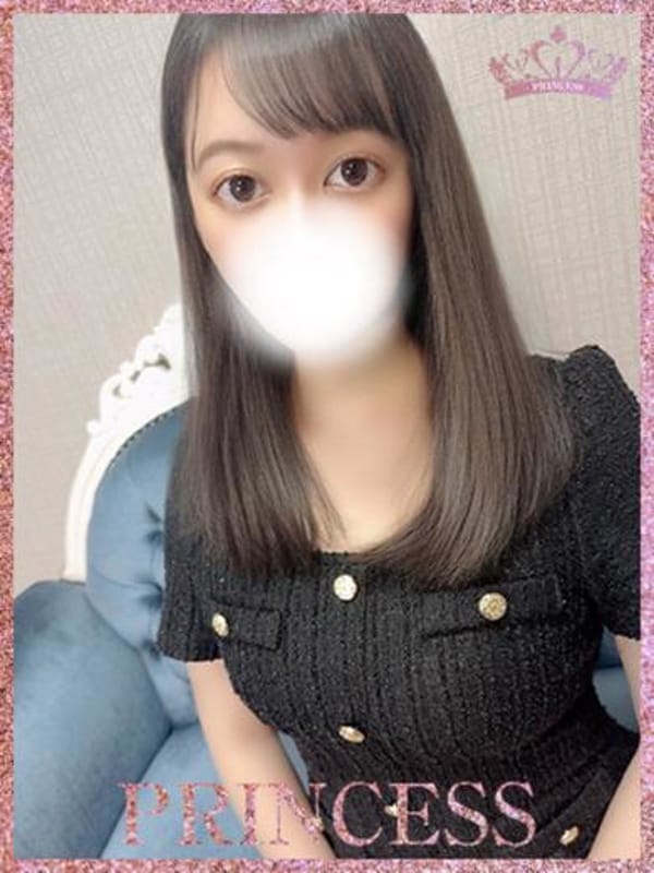 REINA