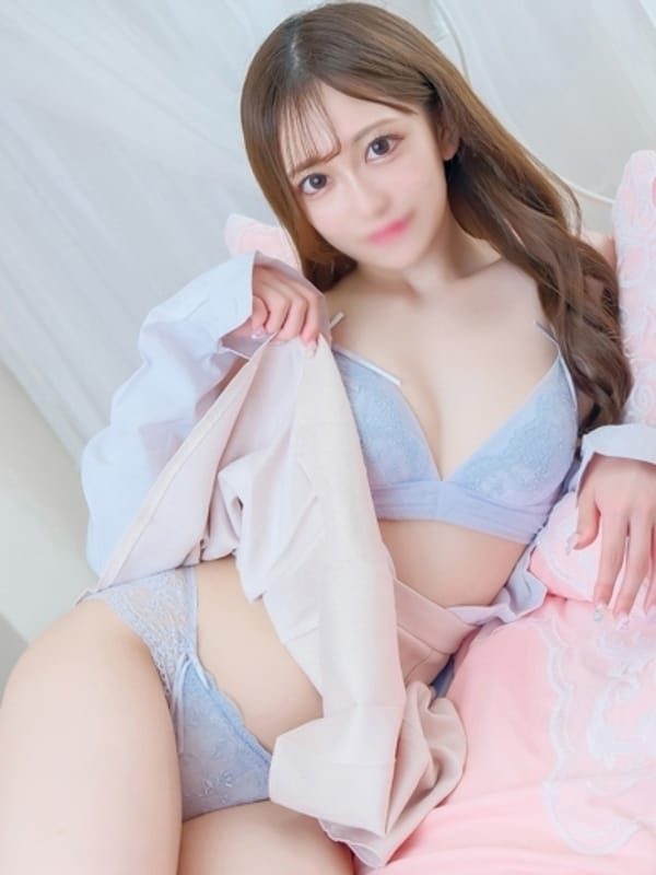ERINA