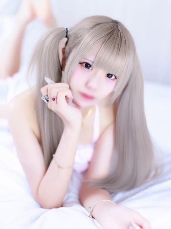 berii