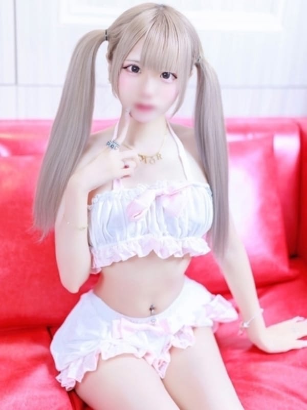 berii