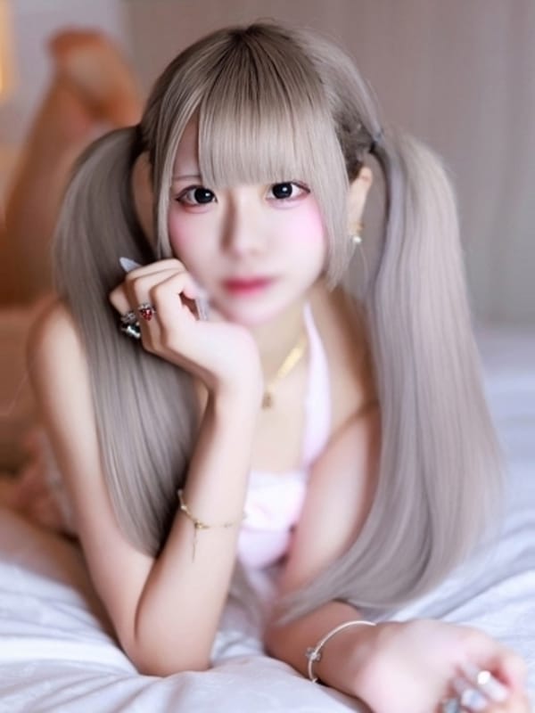 berii