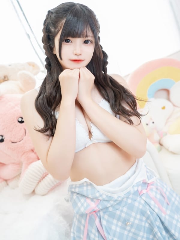 NAKO