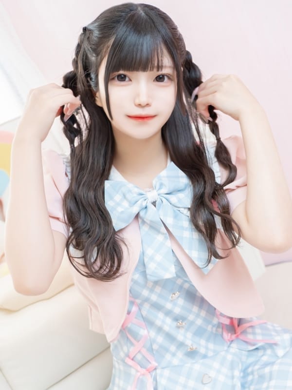 NAKO